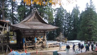 重要文化財】名草神社 第1期 拝殿 保存修理工事 | 有限会社播磨